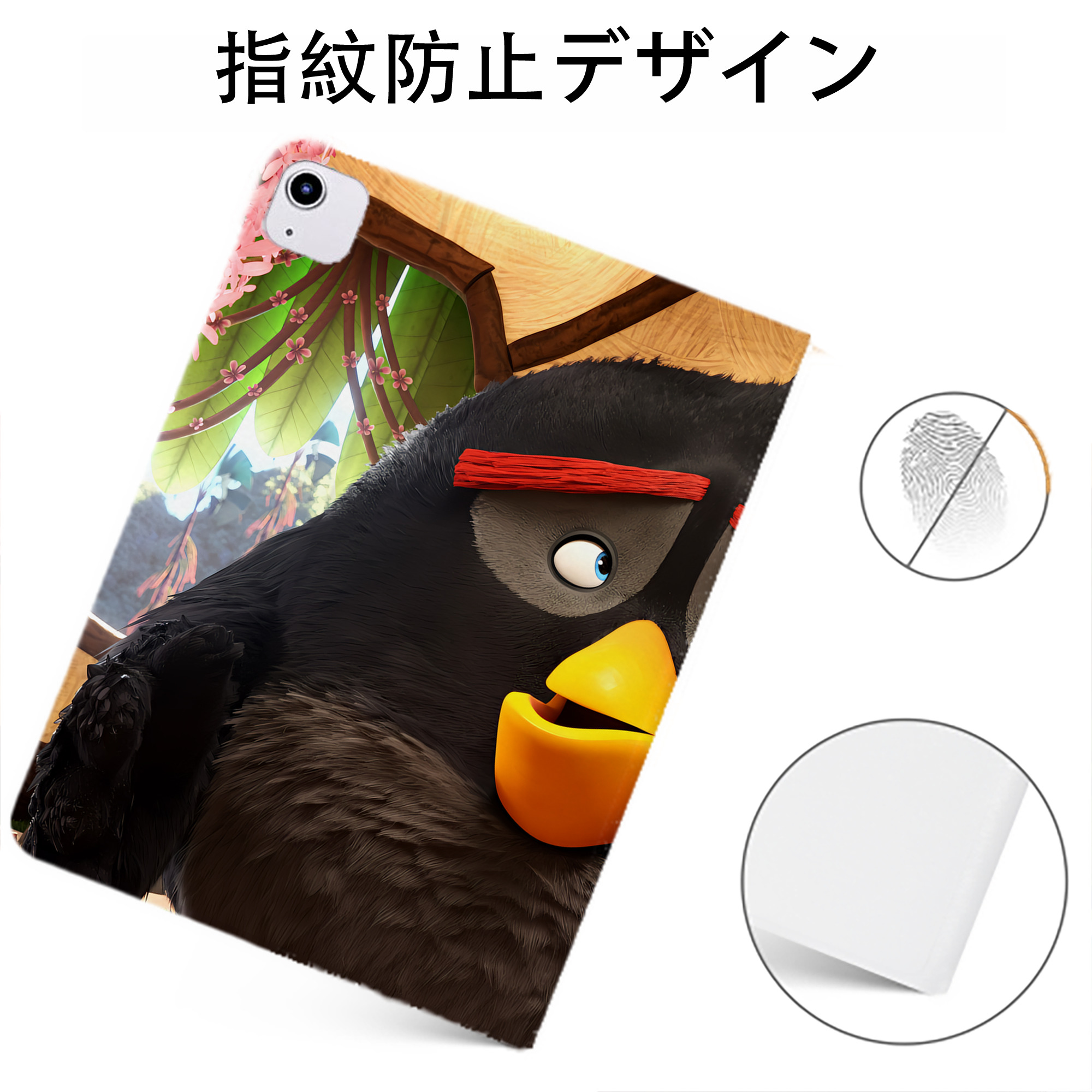 （画像用） Angry Birds アングリーバード IPadケース ペンホルダー付き ブックスタイルデザイン